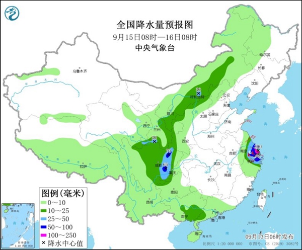 臺風(fēng)路徑最新動(dòng)態(tài)分析