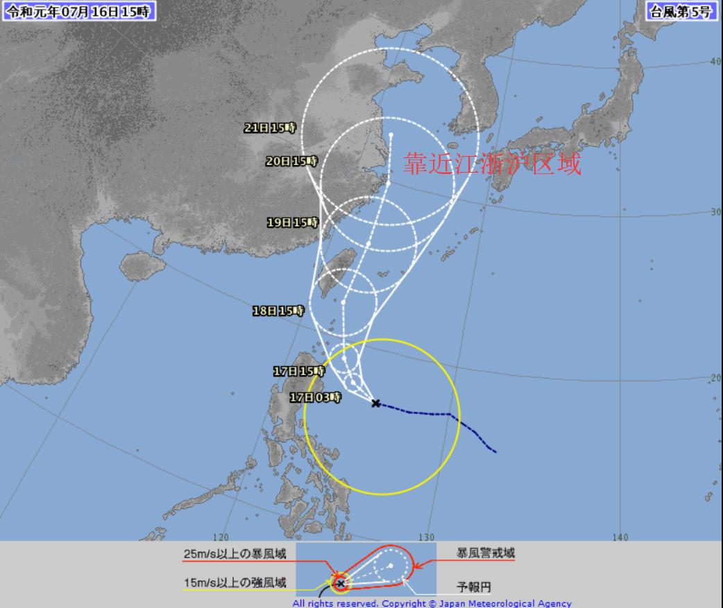 最新臺風(fēng)路徑實(shí)時(shí)，掌握臺風(fēng)動(dòng)態(tài)，保障安全