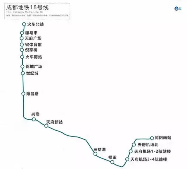 章太炎 第2頁(yè)