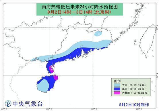 十三號臺風(fēng)最新消息，全方位解析與應(yīng)對策略