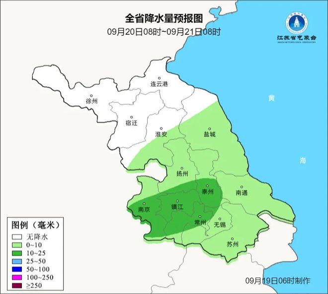 揚州最新天氣預(yù)報