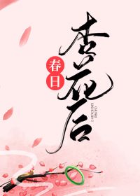 秦城蘇婉小說(shuō)最新章節(jié)免費(fèi)閱讀