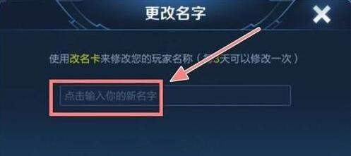 王者榮耀最新空白代碼，探索與利用