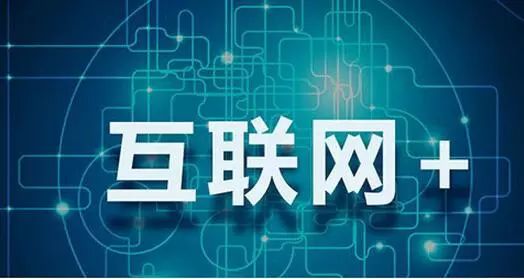 最新文章，人工智能與未來社會(huì)