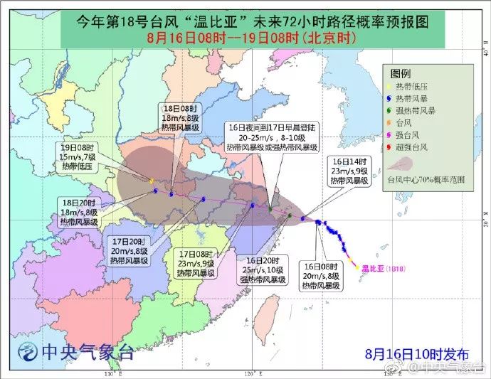 昆山臺(tái)風(fēng)最新消息，如何應(yīng)對(duì)即將到來的風(fēng)暴