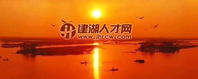 建湖人才網(wǎng)最新招聘動態(tài)——引領人才與企業(yè)的對接平臺